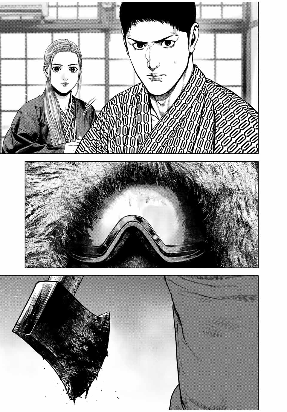 Read FURITSUMORE KODOKU NA SHI YO Chapter 16.2 [High Quality / Full] - Page 3 - nicomanga.net