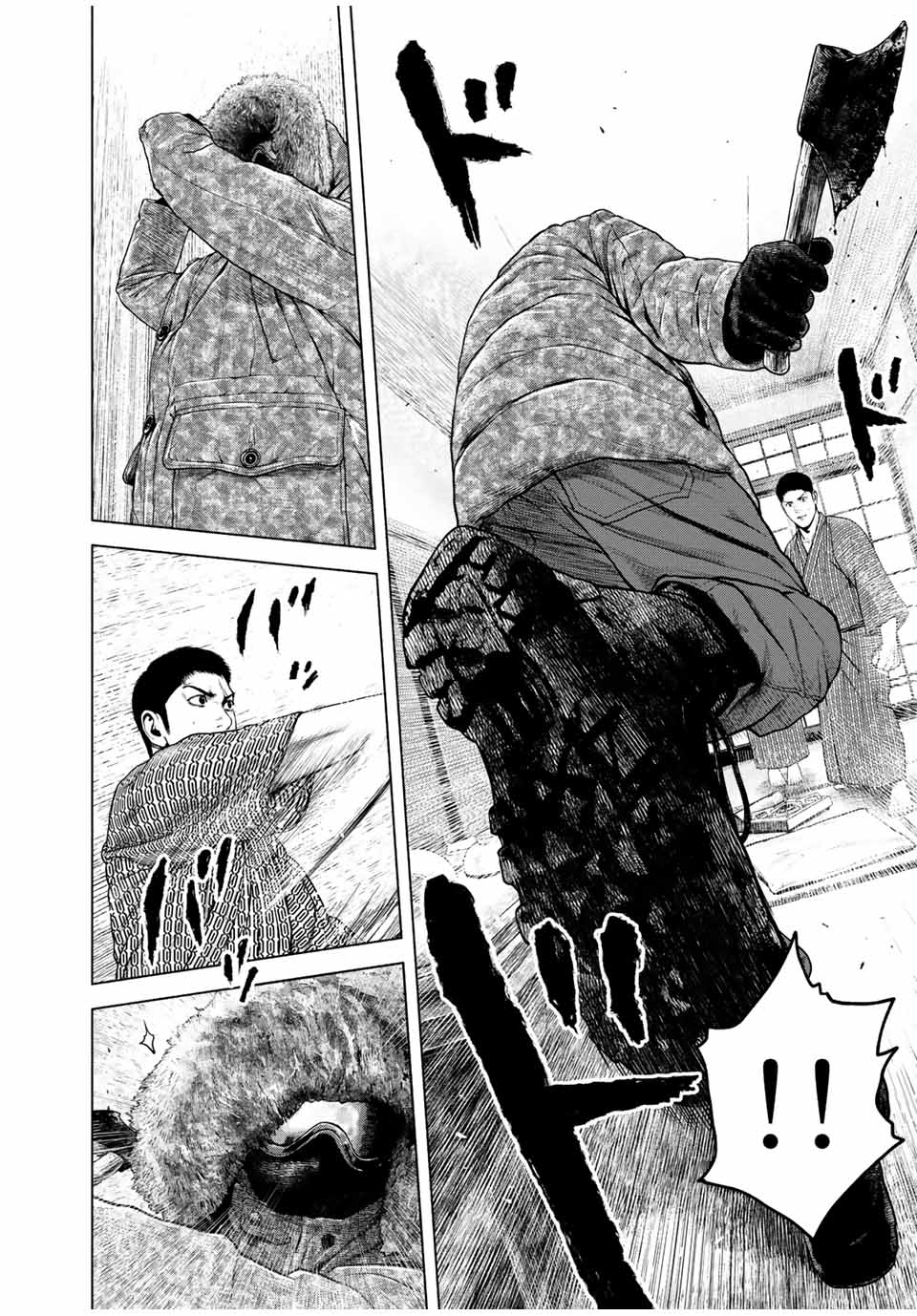 Read FURITSUMORE KODOKU NA SHI YO Chapter 16.2 [High Quality / Full] - Page 4 - nicomanga.net