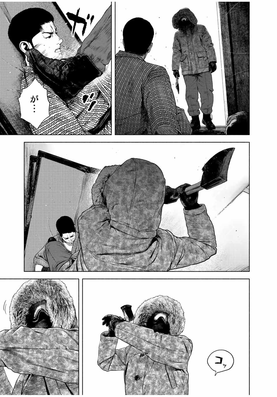 Read FURITSUMORE KODOKU NA SHI YO Chapter 16.2 [High Quality / Full] - Page 11 - nicomanga.net