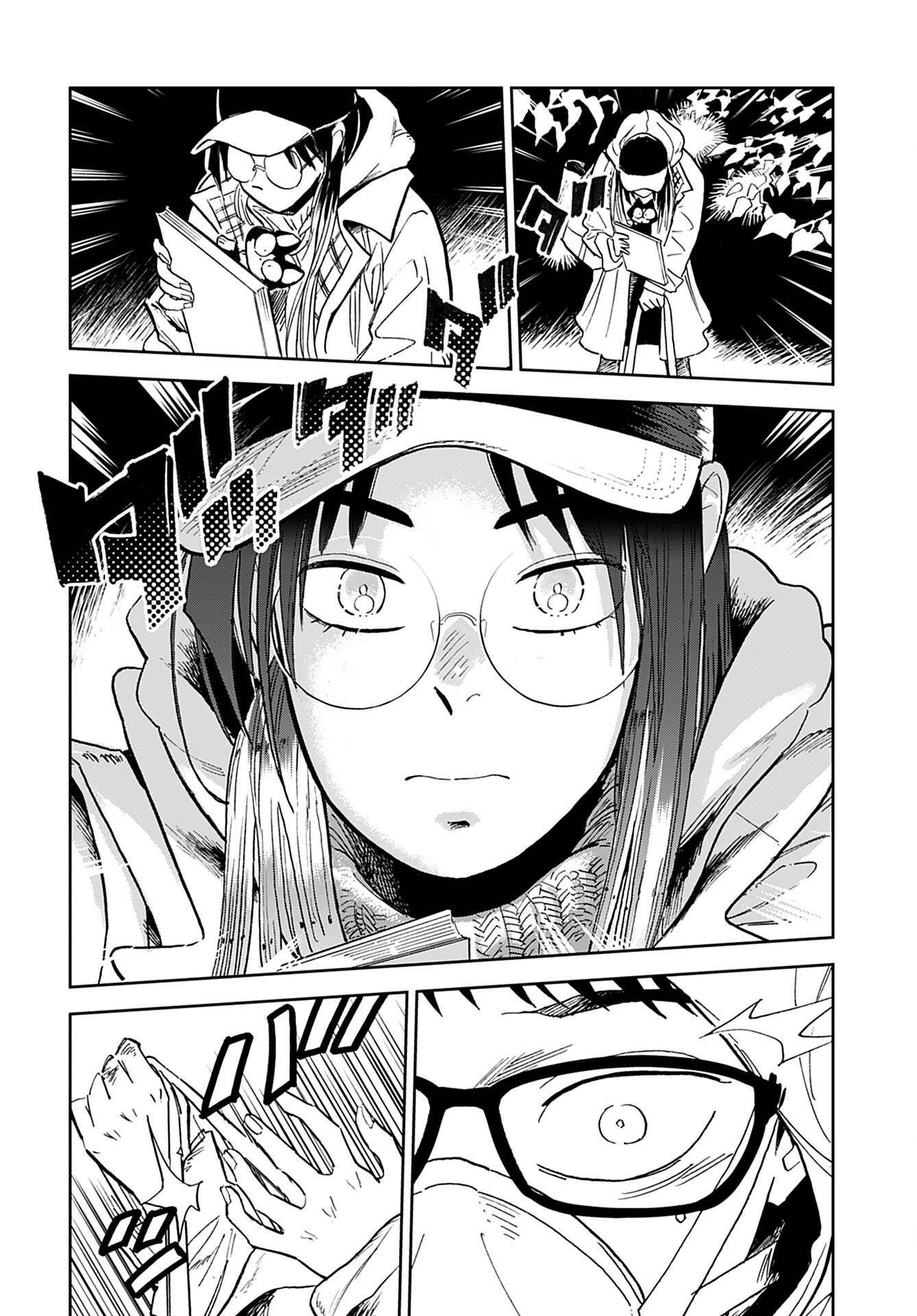 Alabaster no Kisetsu Chapter 1 page 15 - nihonkuni.com