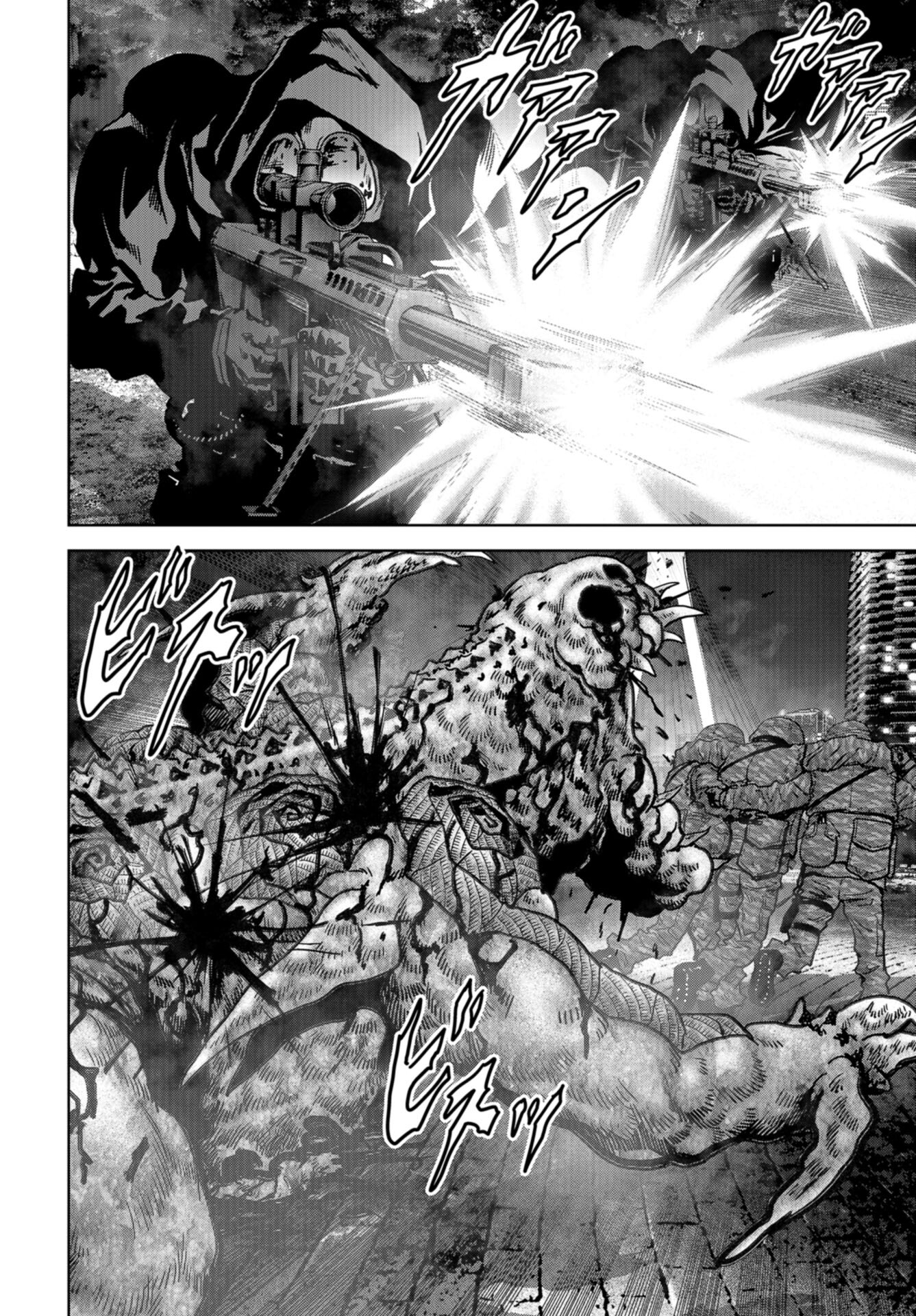 Kaijuu Jieitai: Task Force for Paranormal Disaster Management Chap 25 - Pic 18