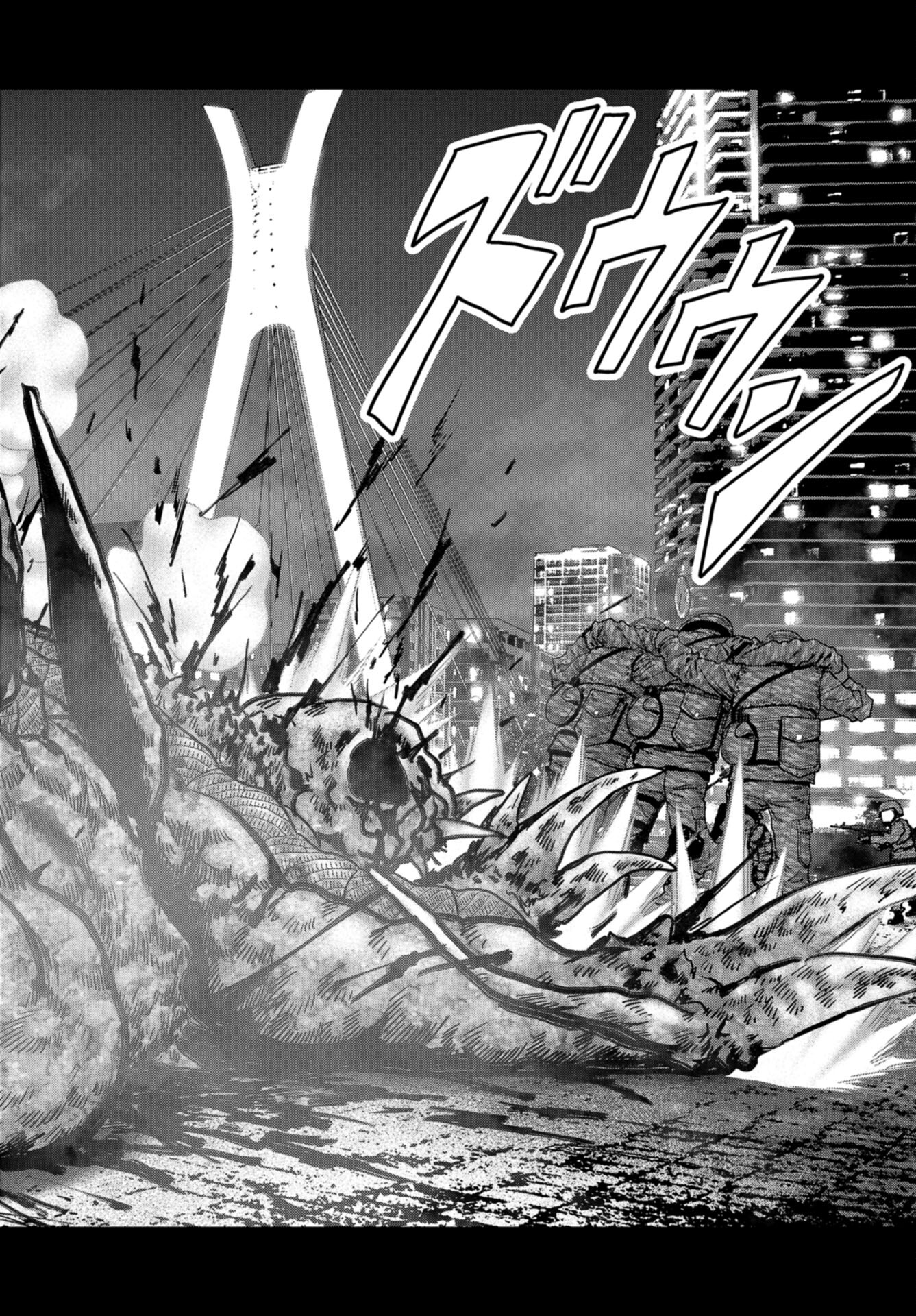 Kaijuu Jieitai: Task Force for Paranormal Disaster Management Chap 25 - Pic 22