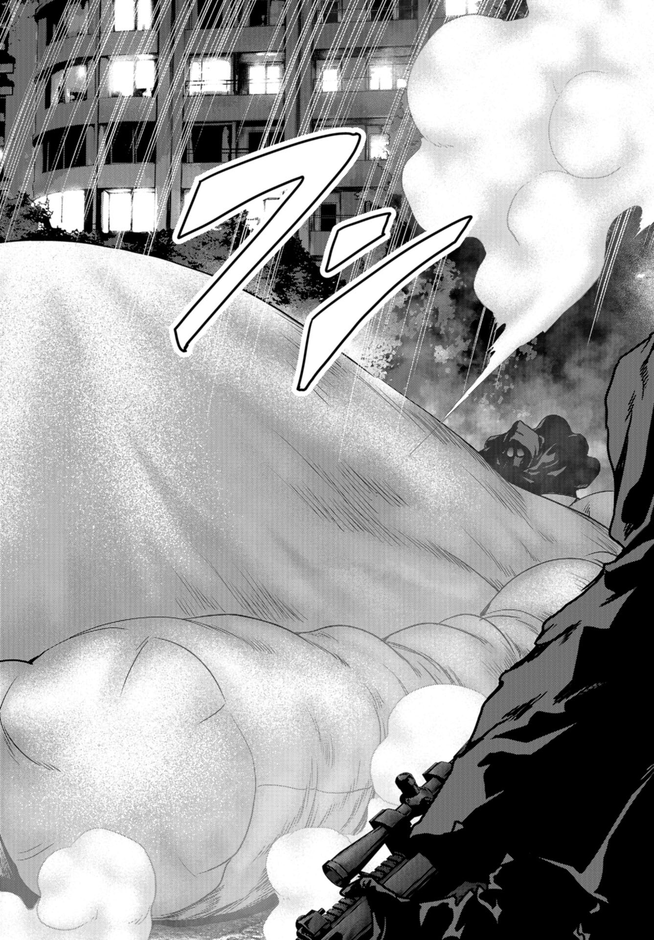 Kaijuu Jieitai: Task Force for Paranormal Disaster Management Chap 25 - Pic 36
