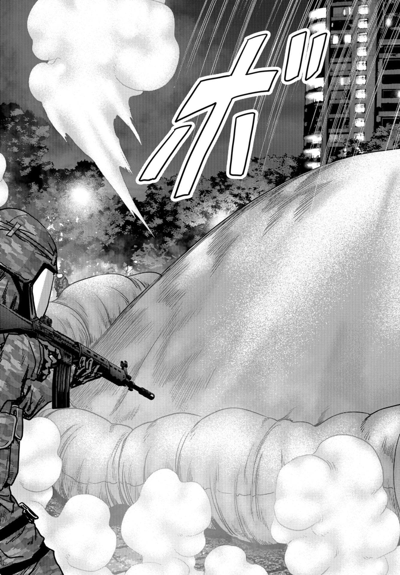 Kaijuu Jieitai: Task Force for Paranormal Disaster Management Chap 25 - Pic 37