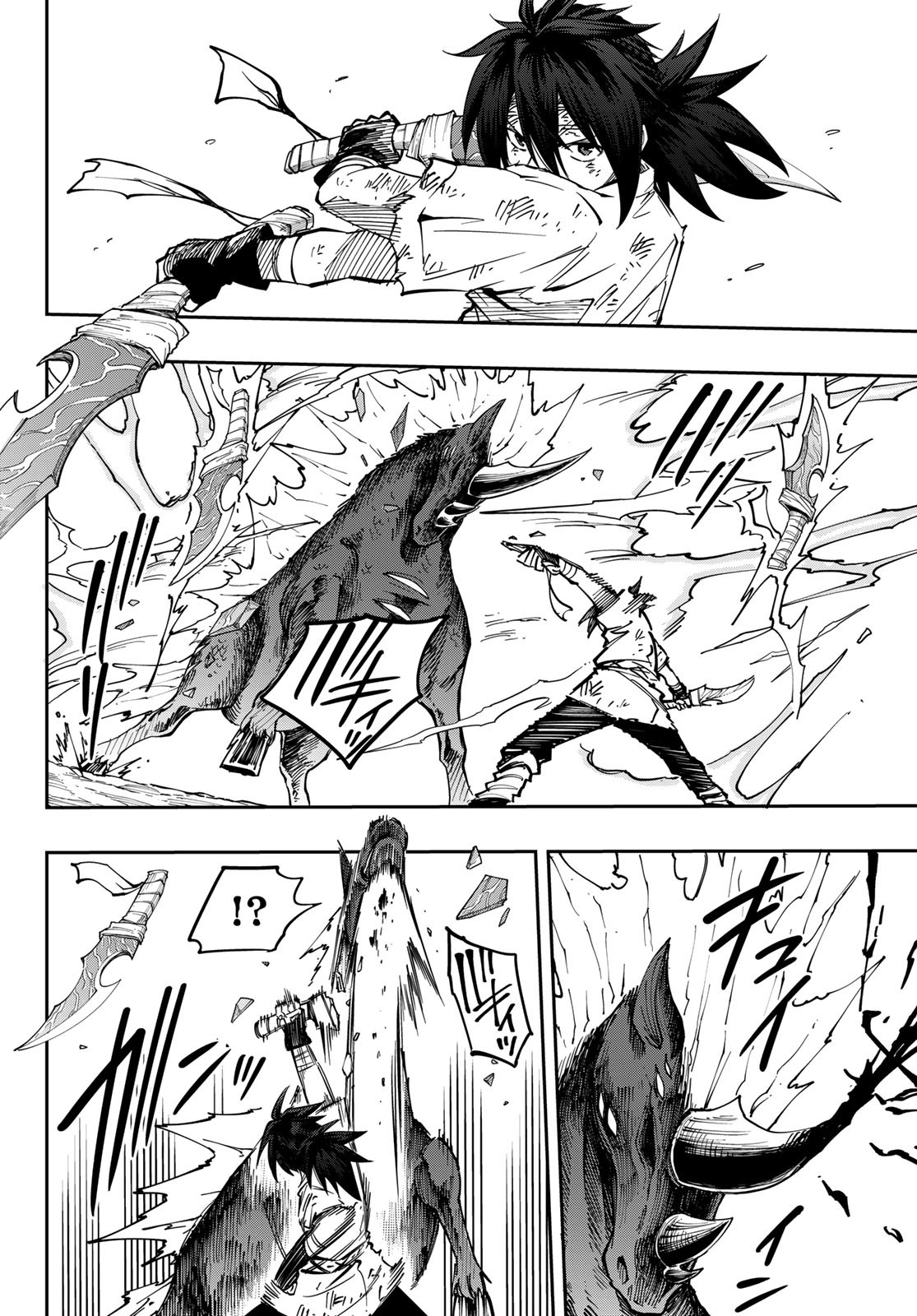 Maken Kajishi ni Naritakute Chap 6 - Pic 23