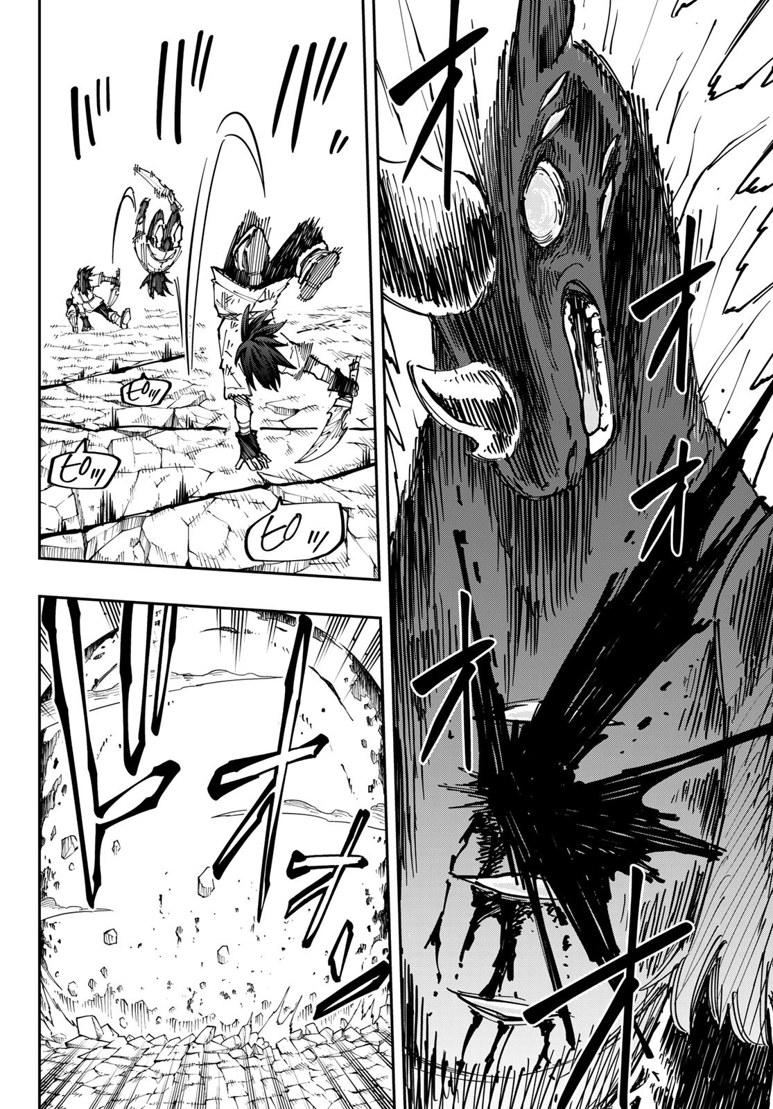 Maken Kajishi ni Naritakute Chap 6 - Pic 27