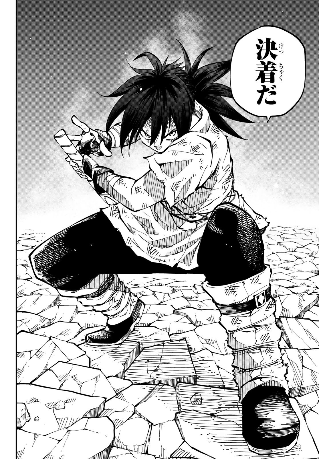 Maken Kajishi ni Naritakute Chap 6 - Pic 33