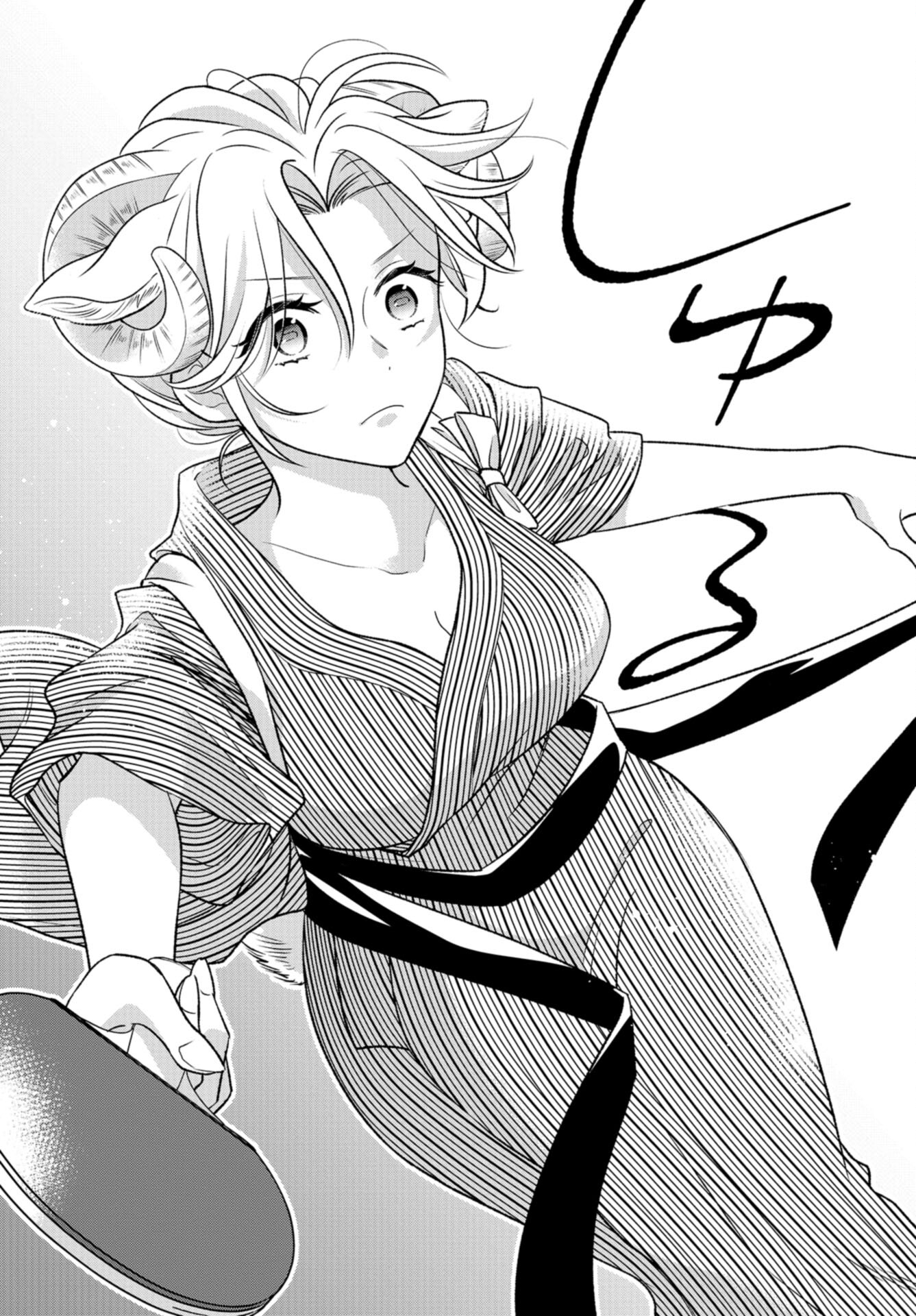 Ookami Buka-kun to Hitsuji Joushi-san Chap 28 - Pic 9