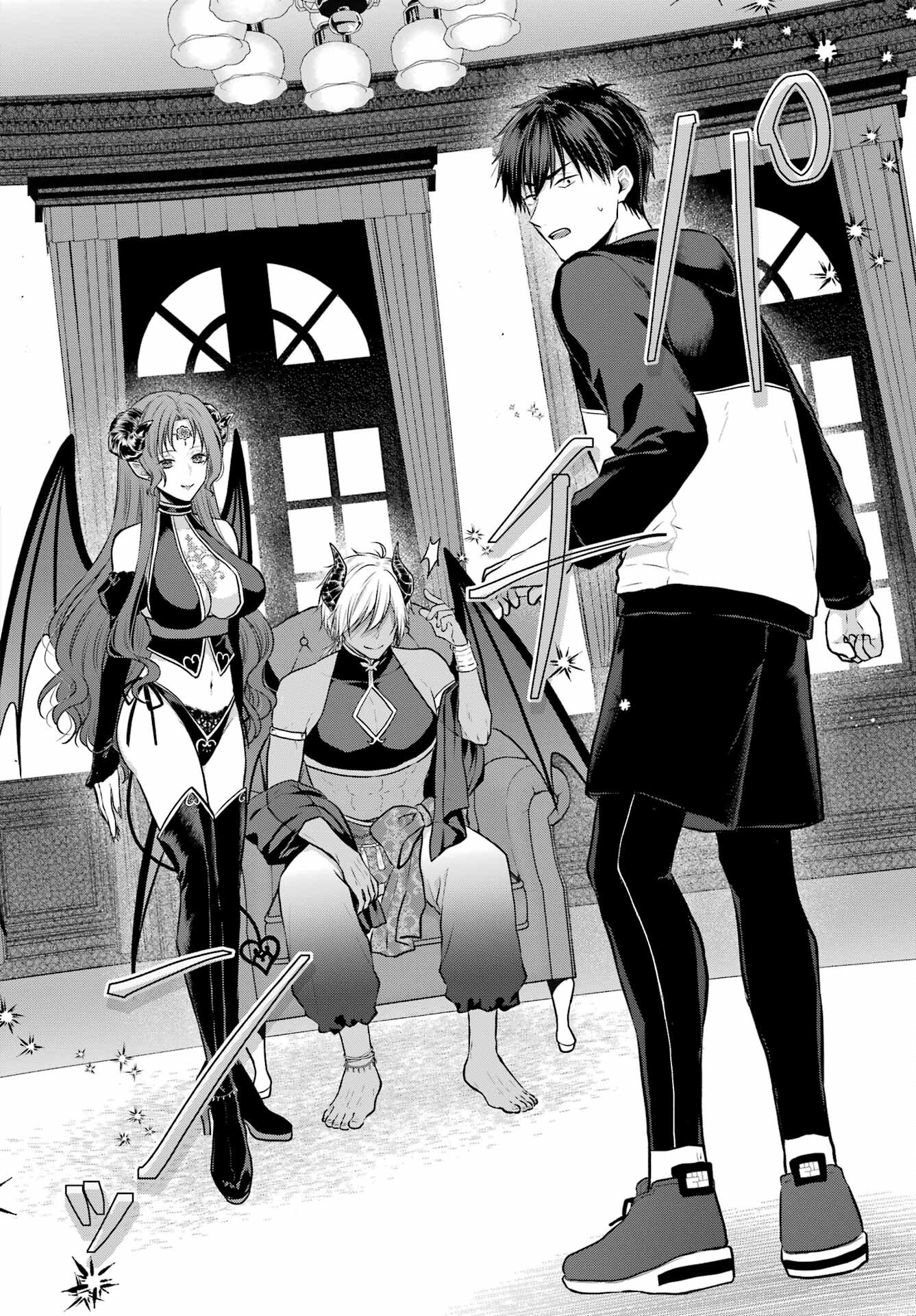 Succubus to Hajimeru Shinkenkousai Chapter 2 page 10 - nihonkuni.com