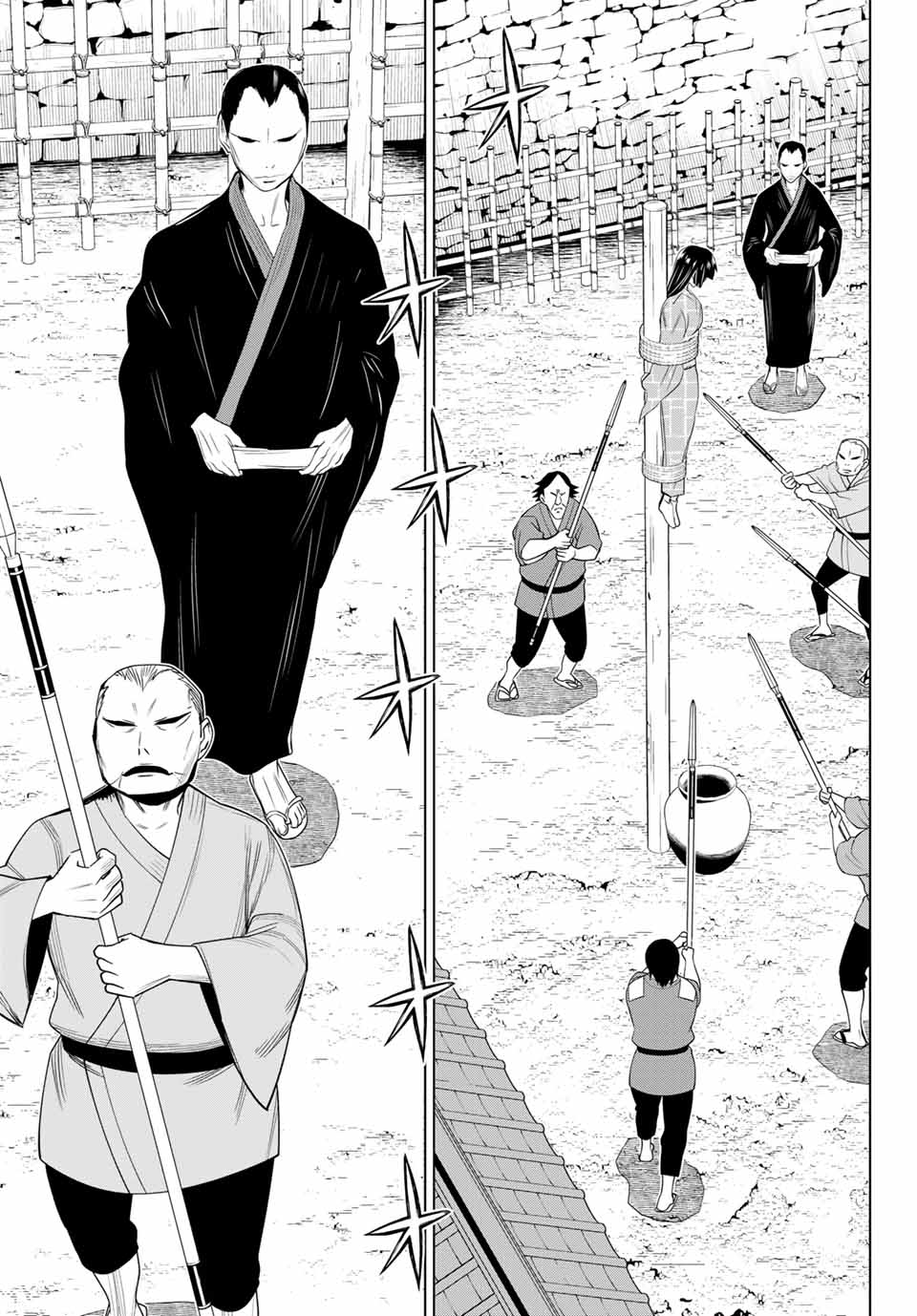 Read JIKAN TEISHI YUUSHA - YOMEI 3-KA NO SETTEI JA SEKAI O SUKUU NI WA MIJIKA SUGIRU Chapter 25.1 [High Quality / Full] - Page 12 - nicomanga.net
