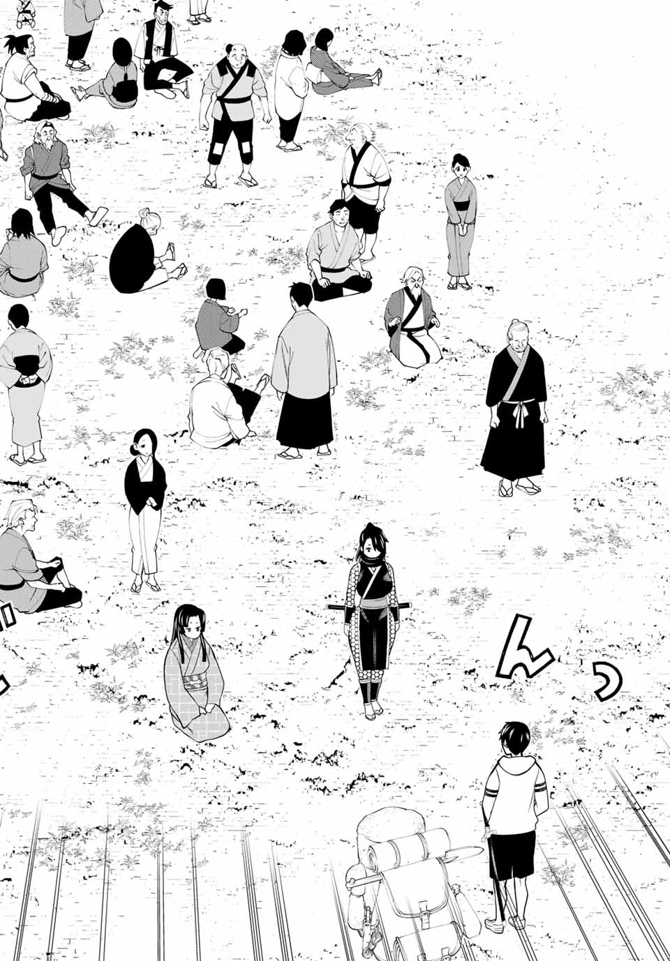 Read JIKAN TEISHI YUUSHA - YOMEI 3-KA NO SETTEI JA SEKAI O SUKUU NI WA MIJIKA SUGIRU Chapter 25.2 [High Quality / Full] - Page 2 - nicomanga.net