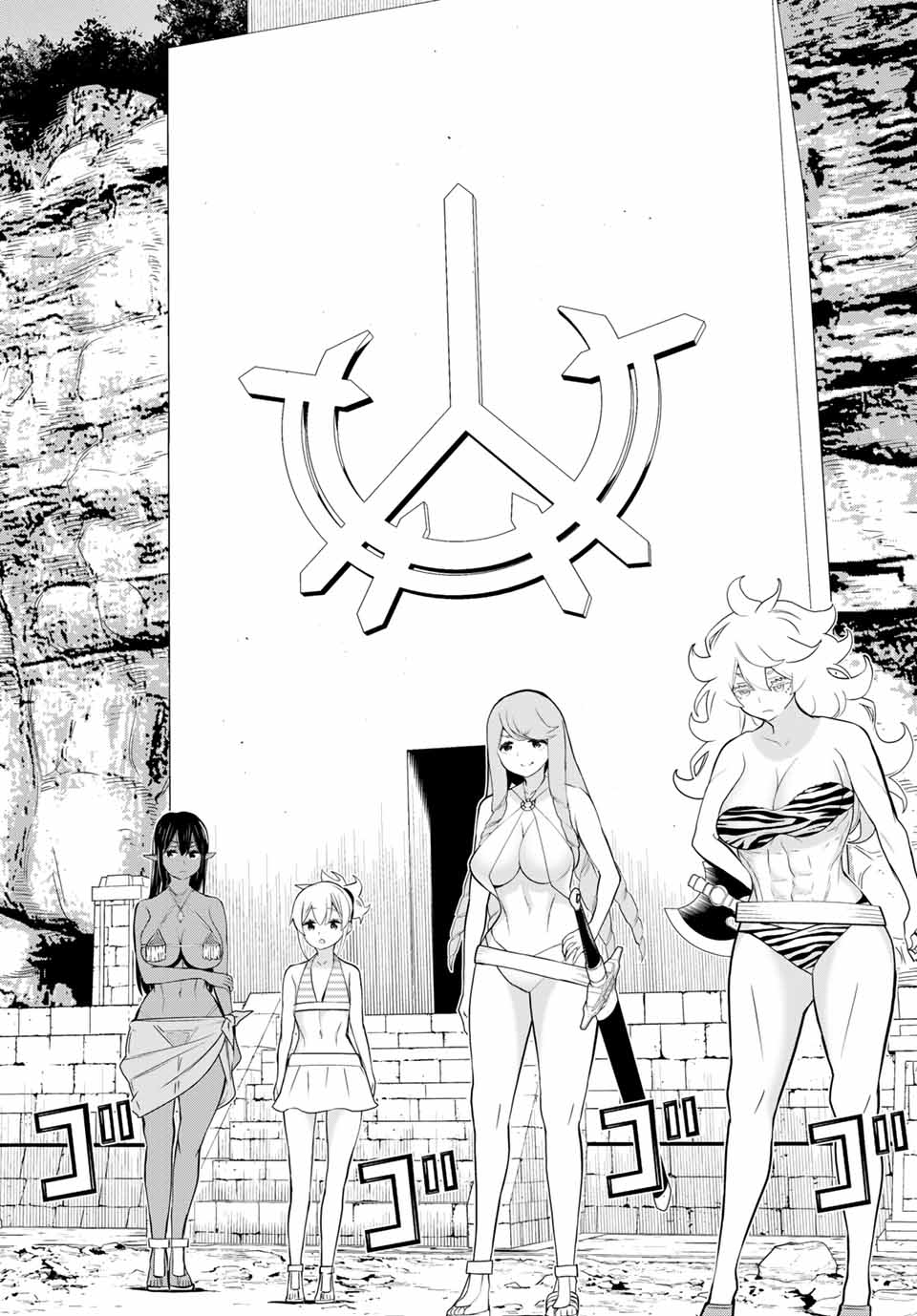 Read JIKAN TEISHI YUUSHA - YOMEI 3-KA NO SETTEI JA SEKAI O SUKUU NI WA MIJIKA SUGIRU Chapter 25.2 [High Quality / Full] - Page 16 - nicomanga.net