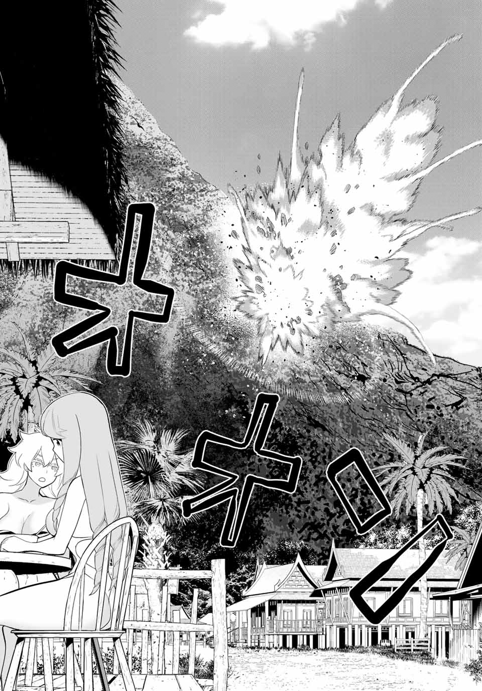 Read JIKAN TEISHI YUUSHA - YOMEI 3-KA NO SETTEI JA SEKAI O SUKUU NI WA MIJIKA SUGIRU Chapter 25.2 [High Quality / Full] - Page 24 - nicomanga.net