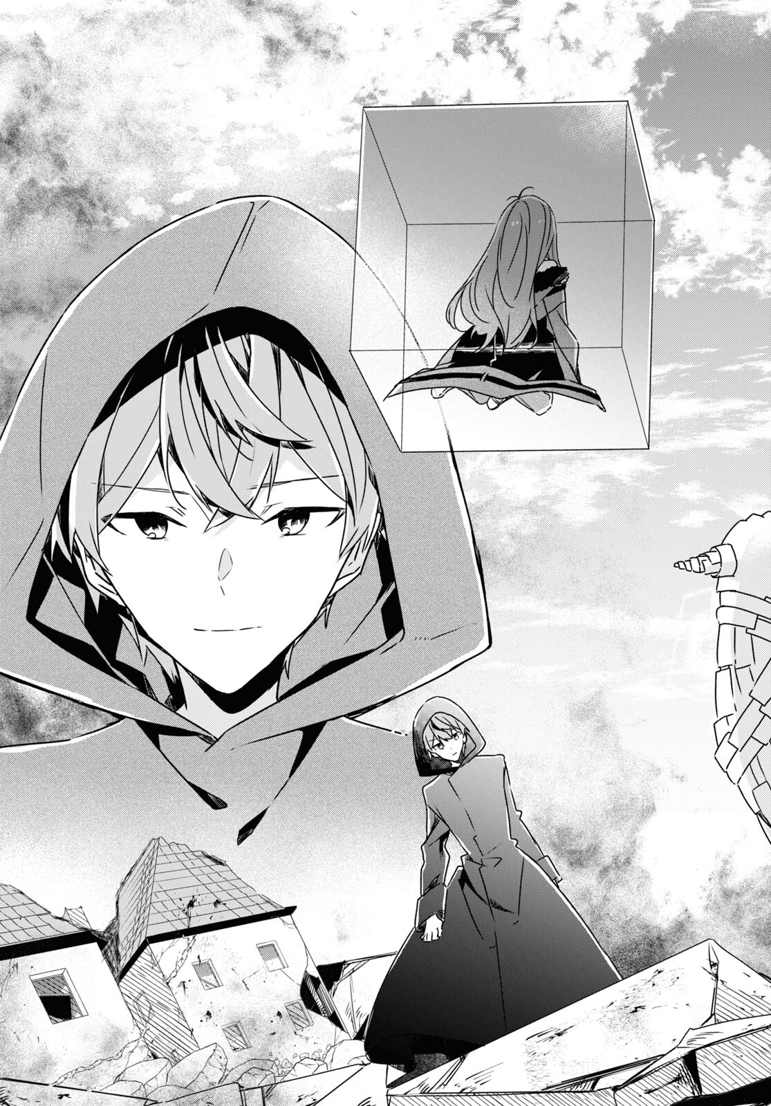 Sotozura dake wa Kanpeki na Komyushou Boukensha S Rank Party de Leader ni Naru Chapter 6 page 5 - nihonkuni.com