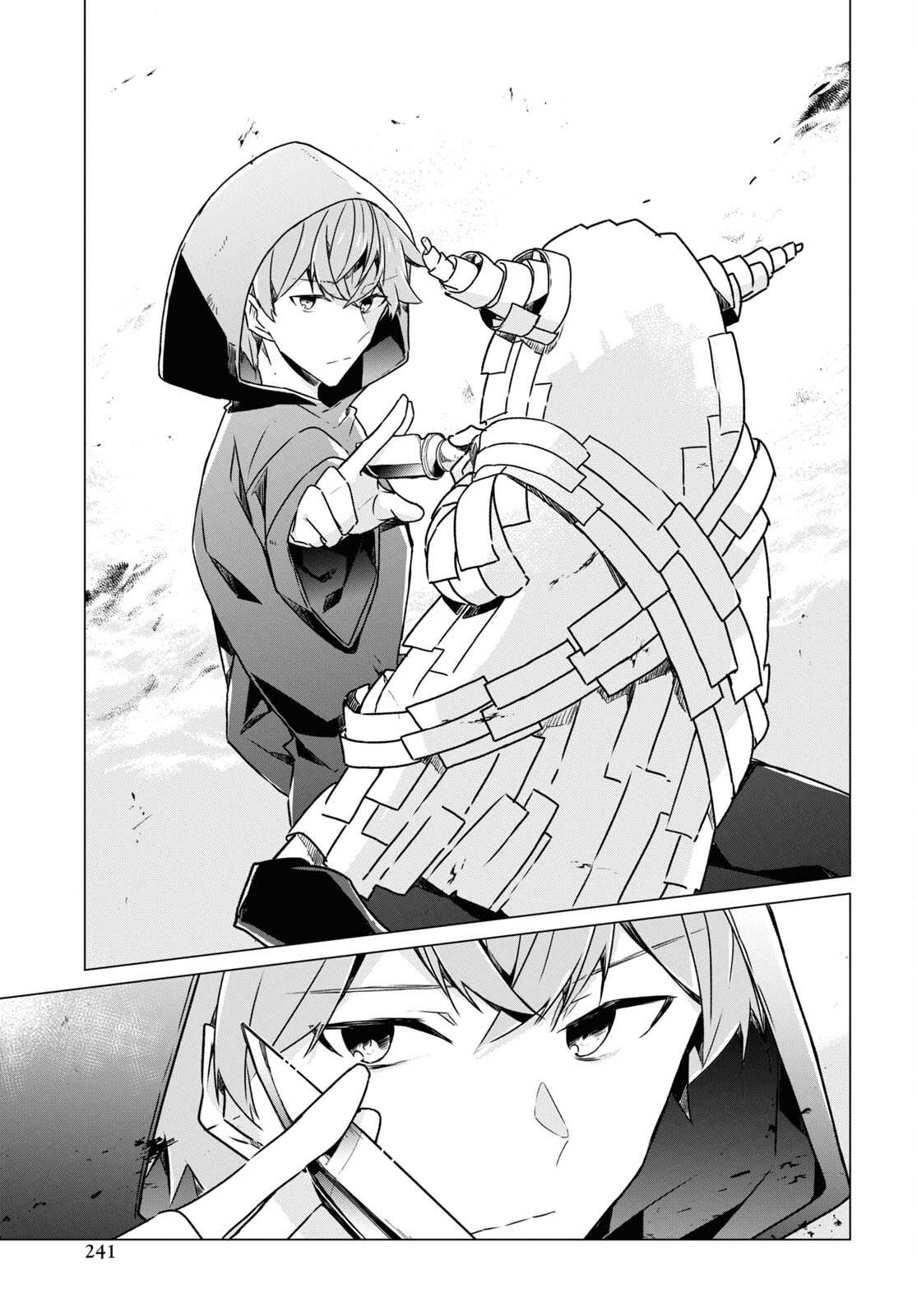 Sotozura dake wa Kanpeki na Komyushou Boukensha S Rank Party de Leader ni Naru Chapter 6 page 9 - nihonkuni.com