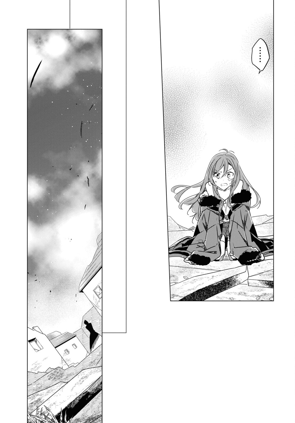 Sotozura dake wa Kanpeki na Komyushou Boukensha S Rank Party de Leader ni Naru Chapter 6 page 21 - nihonkuni.com
