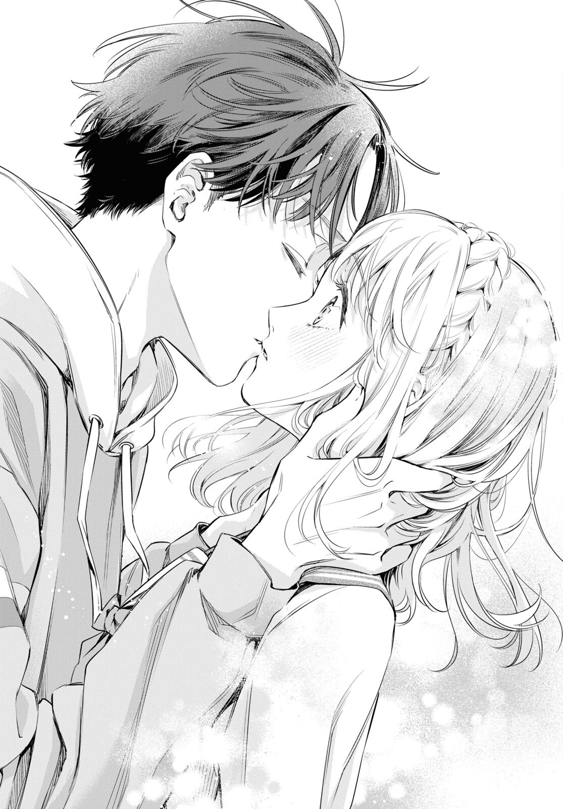 Itsuka, Nemuri ni Tsuku Hi Chap 13 - Pic 38