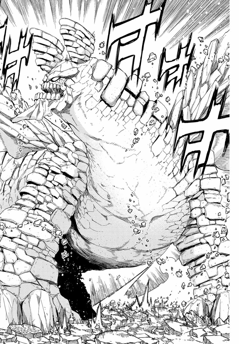 FAIRY TAIL: 100 YEARS QUEST - RAW Chapter 108 page 10 - nihonkuni.com