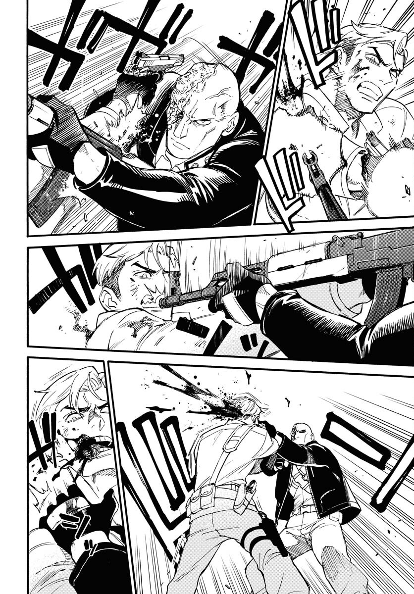 Story Of The Family Not To Die Chapter 12 page 6 - nihonkuni.com