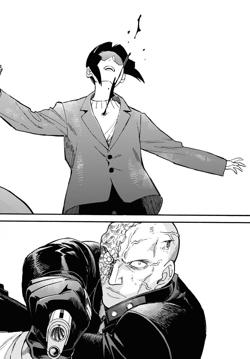 Story Of The Family Not To Die Chapter 12 page 26 - nihonkuni.com