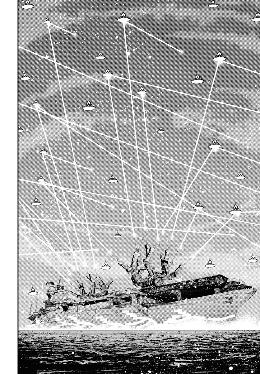 Aoki Hagane no Arpeggio Chapter 135 page 20 - nihonkuni.com