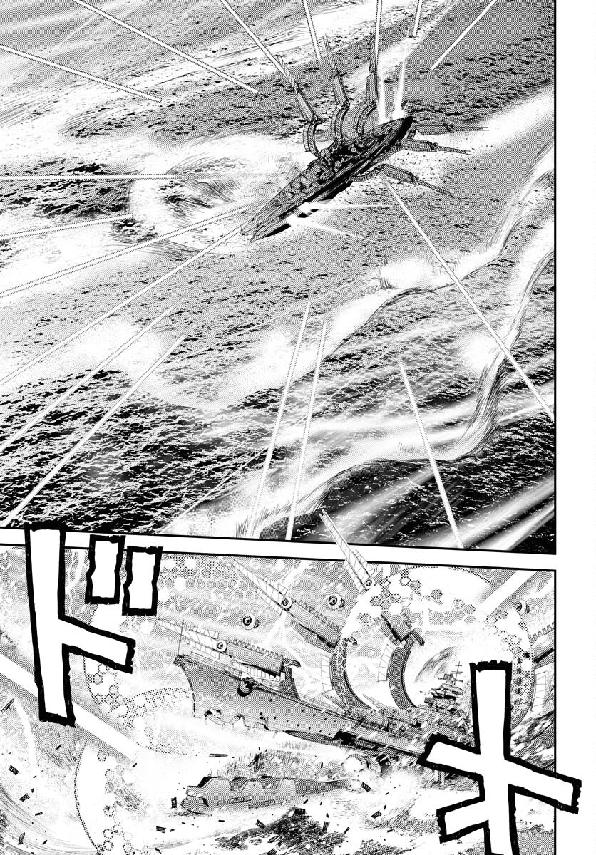 Aoki Hagane no Arpeggio Chapter 135 page 21 - nihonkuni.com