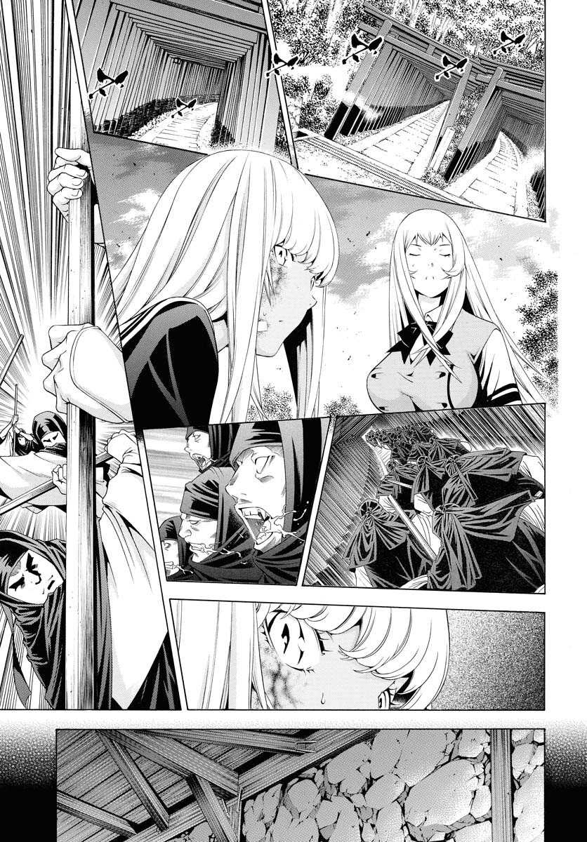 Shin Ikkitousen Chap 53 - Pic 17