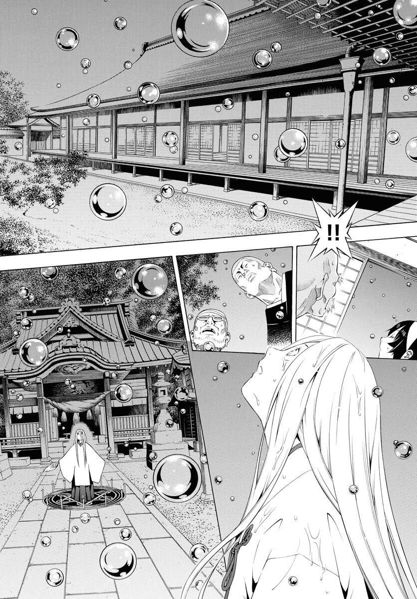 Shin Ikkitousen Chap 53 - Pic 30