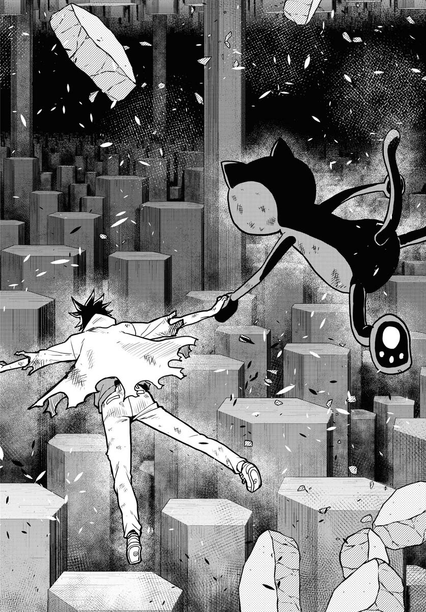 Planet With  Chap 47 - Pic 20