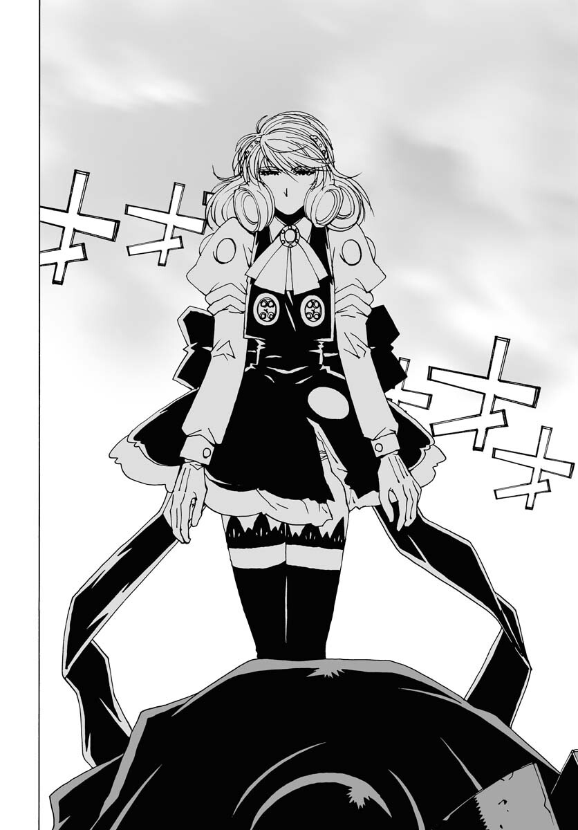 Taiyokei SF Boken Taizen Speope  Chap 36 - Pic 7