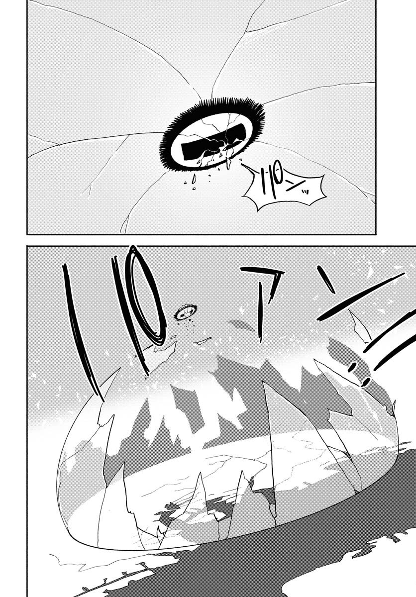 GOAT HEAD Chap 18 - Pic 22