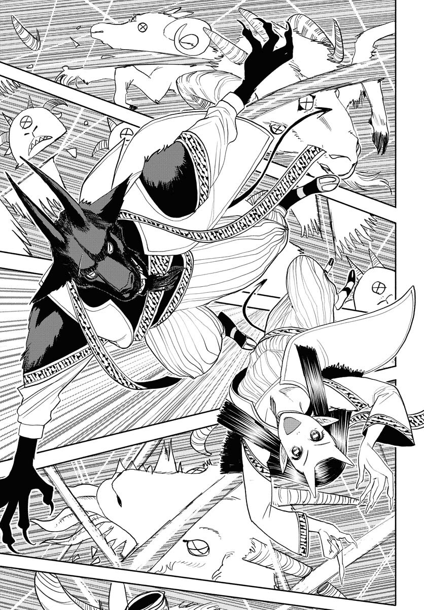 GOAT HEAD Chap 18 - Pic 29