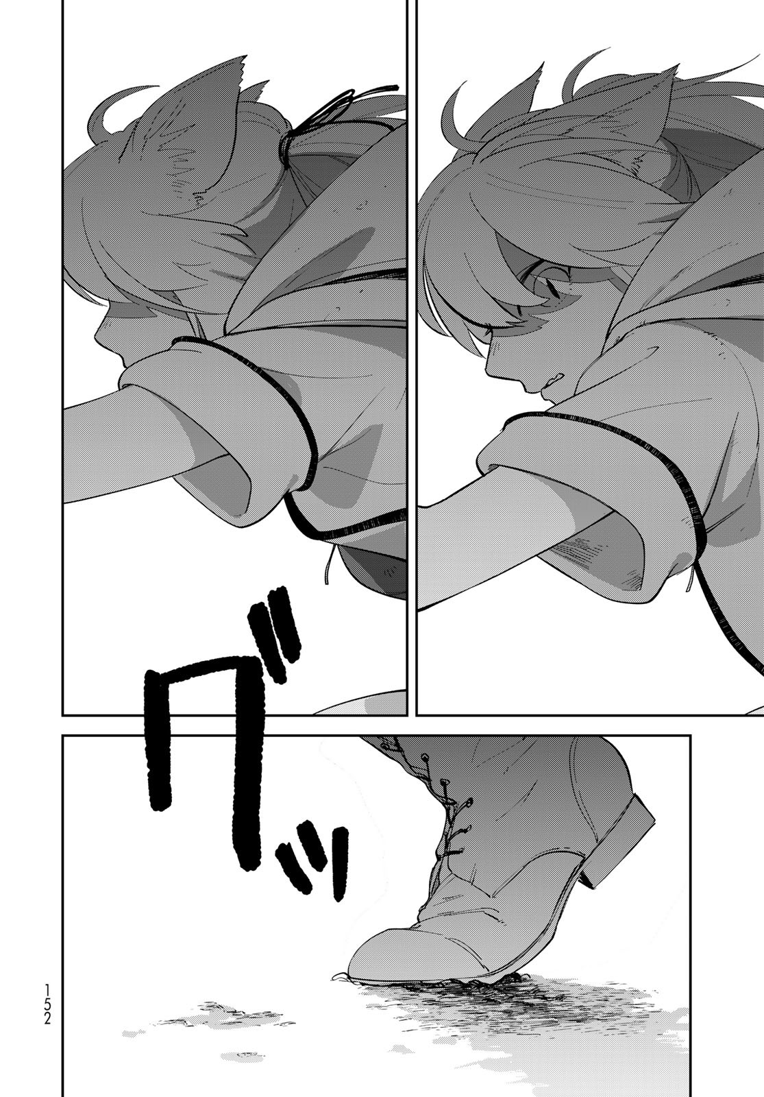 Isekai Shachuuhaku Monogatari: Outrunner PHEV Chapter 2 page 54 - nihonkuni.com