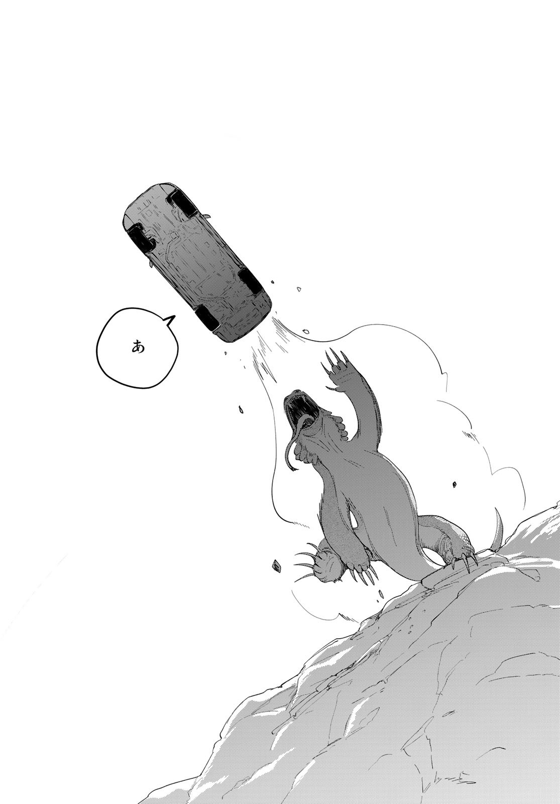 Isekai Shachuuhaku Monogatari: Outrunner PHEV Chapter 2 page 62 - nihonkuni.com