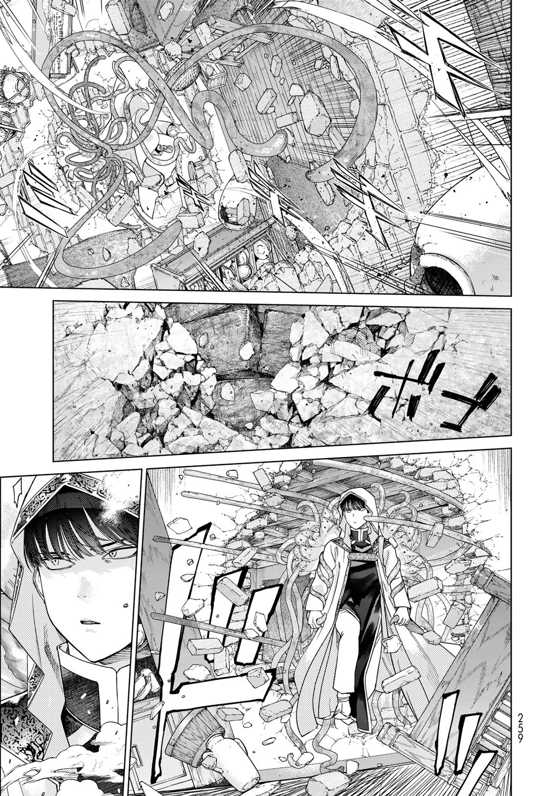 Read TOSHOKAN NO DAIMAJUTSUSHI Chapter 38 [High Quality / Full] - Page 9 - nicomanga.com