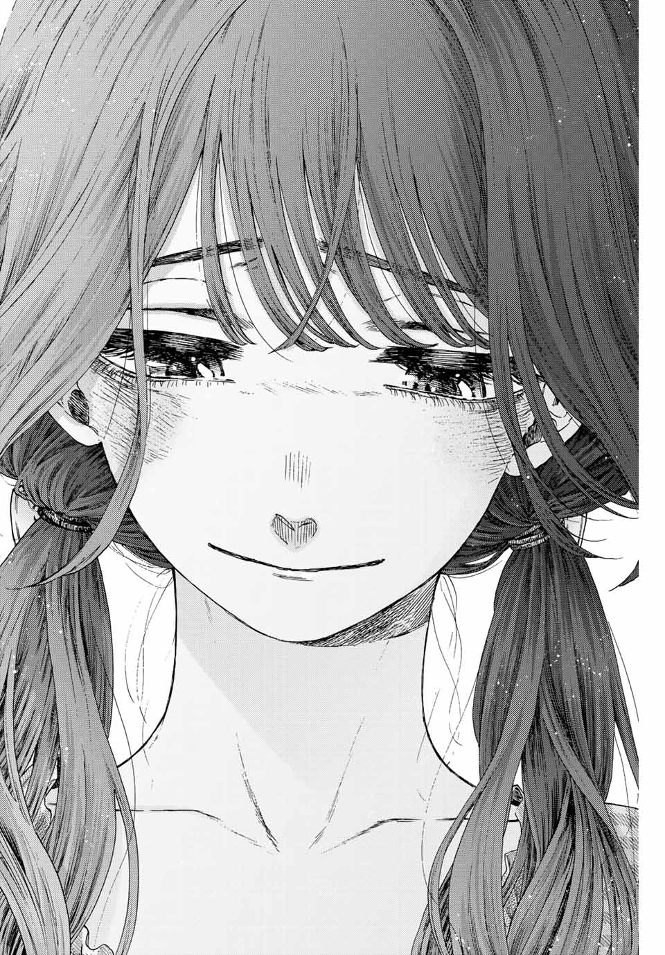 Read KAORU HANA WA RIN TO SAKU Chapter 30 [High Quality / Full] - Page 24 - nicomanga.net