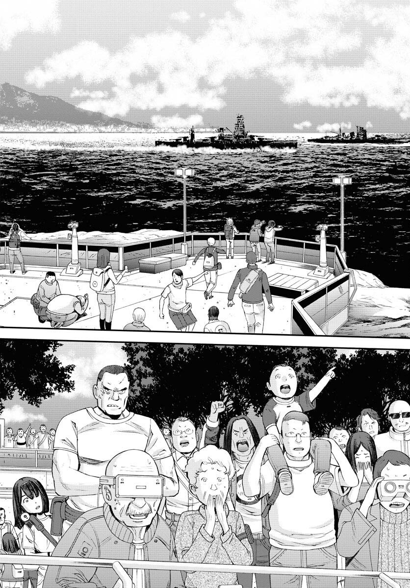 Aoki Hagane no Arpeggio Chapter 136 page 2 - nihonkuni.com
