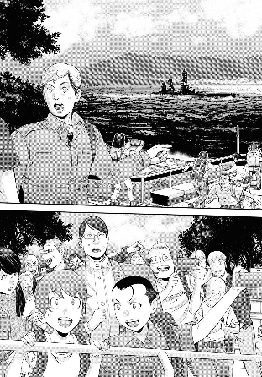 Aoki Hagane no Arpeggio Chapter 136 page 3 - nihonkuni.com