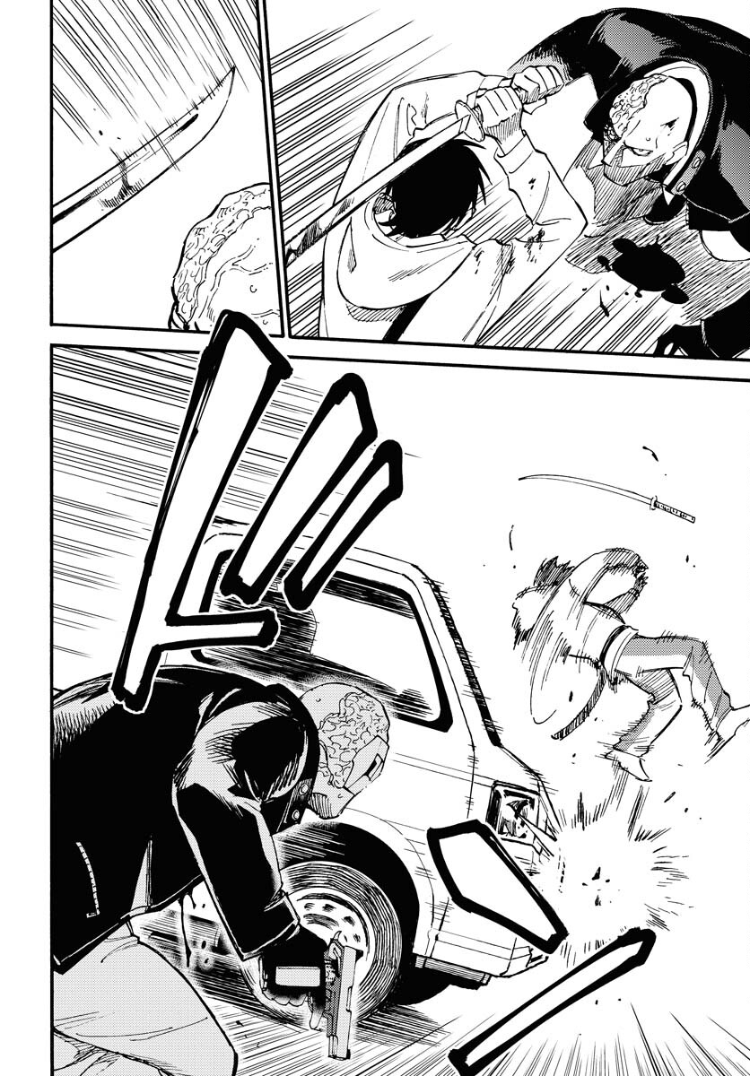 Story Of The Family Not To Die Chapter 13 page 4 - nihonkuni.com