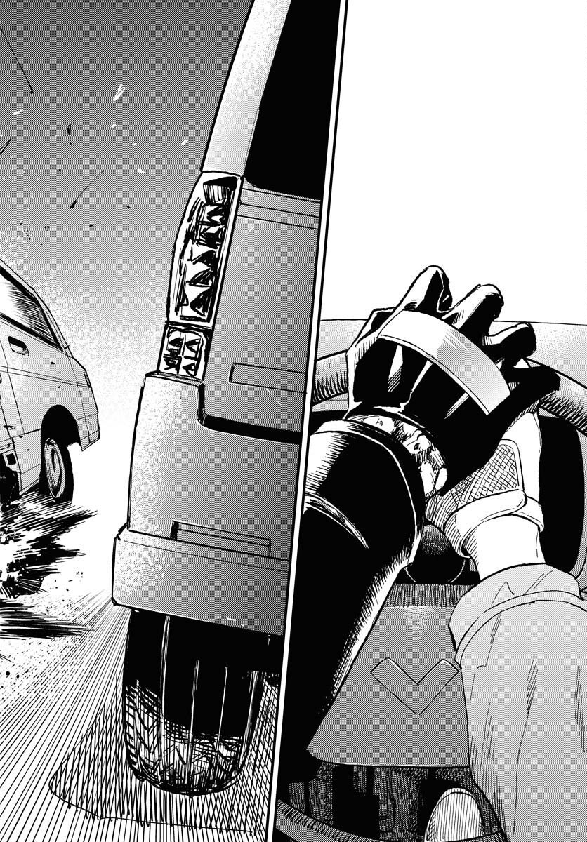 Story Of The Family Not To Die Chapter 13 page 26 - nihonkuni.com