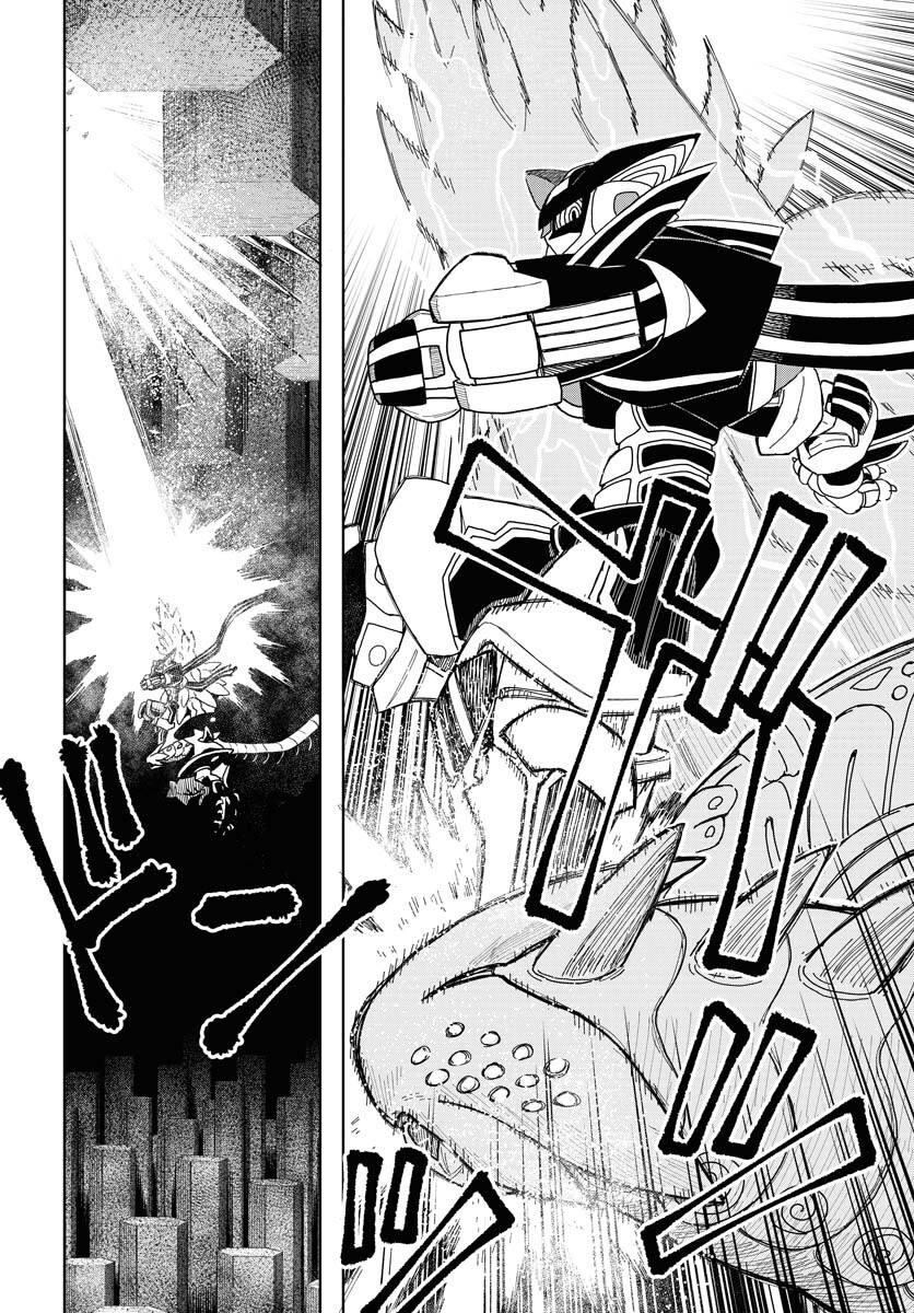 Planet With  Chap 48 - Pic 2