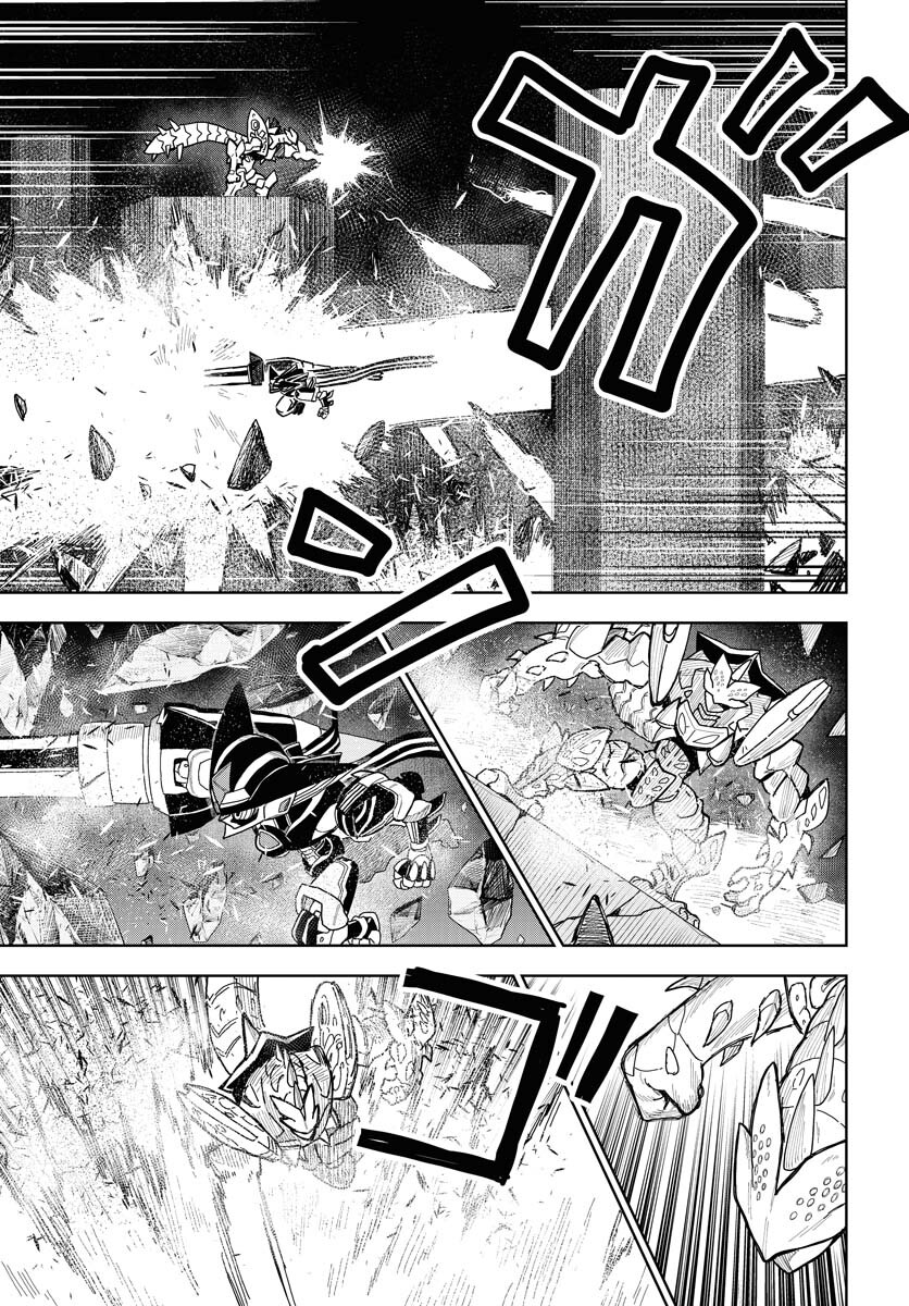 Planet With  Chap 48 - Pic 9