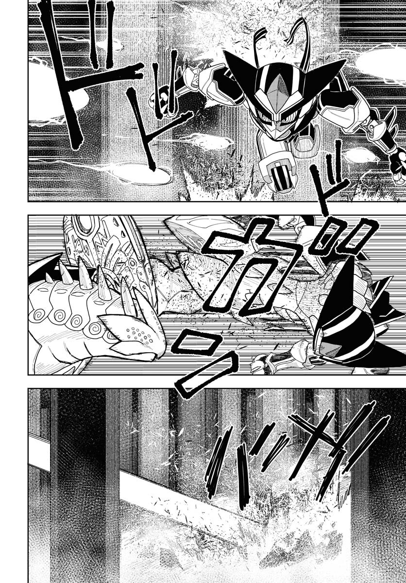 Planet With  Chap 48 - Pic 14