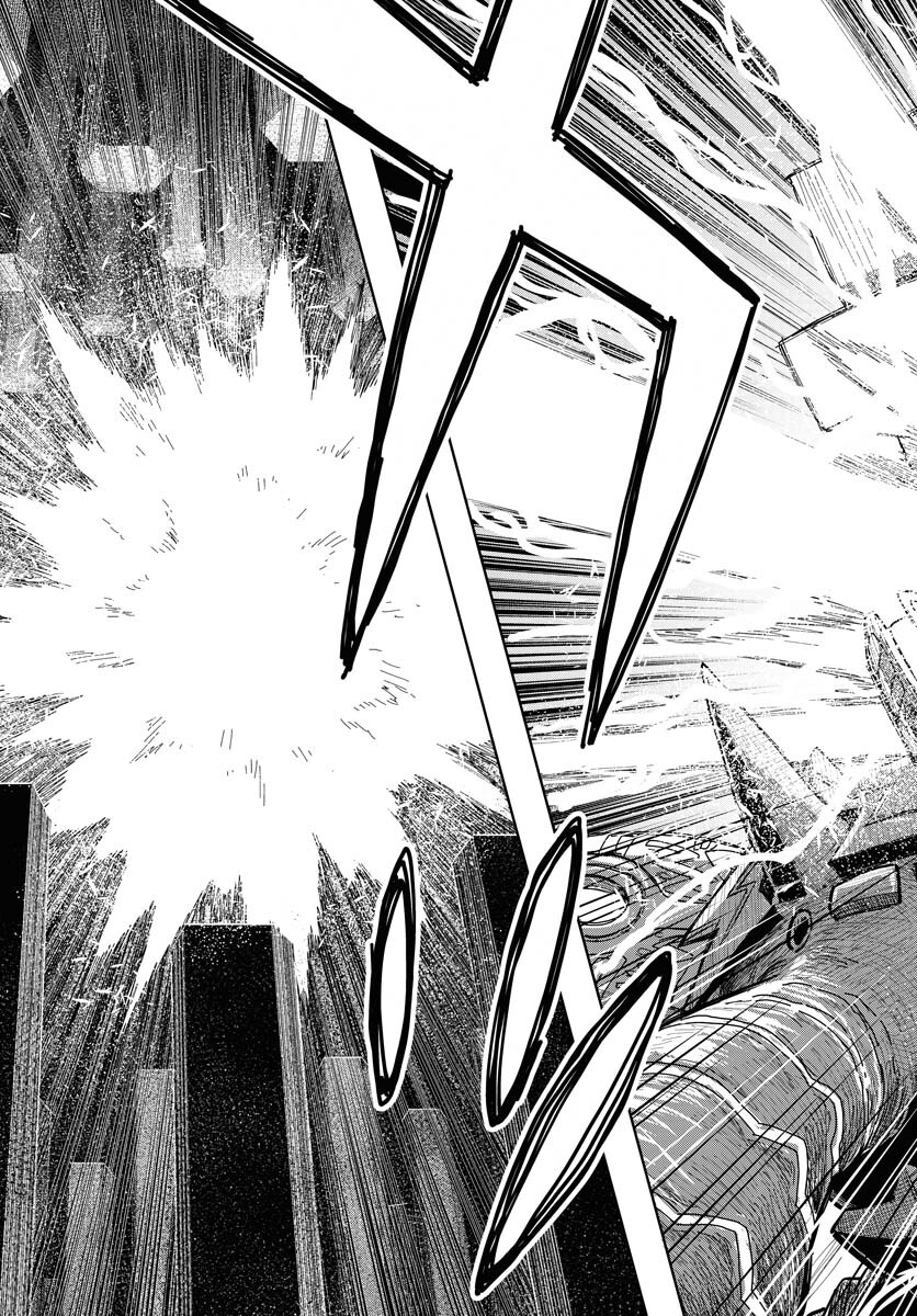 Planet With  Chap 48 - Pic 23