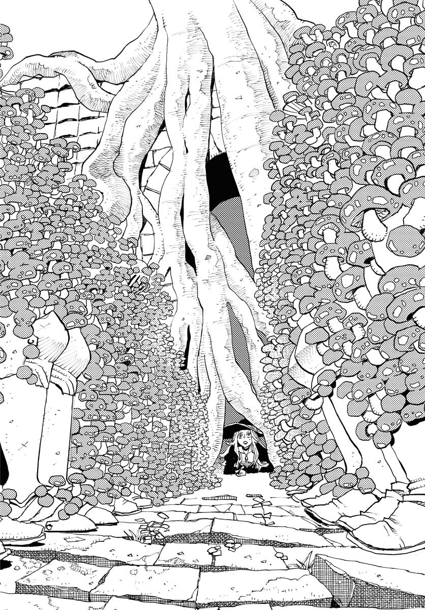 Mamoribito Chap 16 - Pic 12