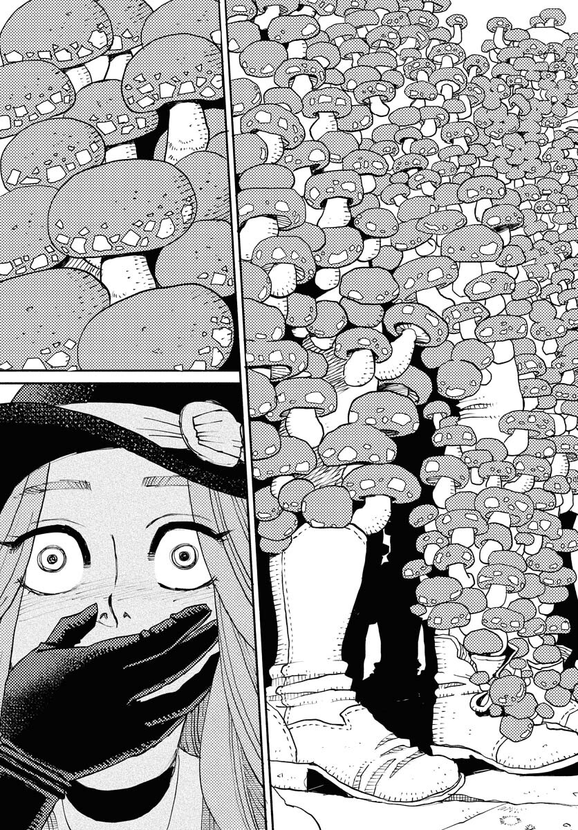 Mamoribito Chap 16 - Pic 13