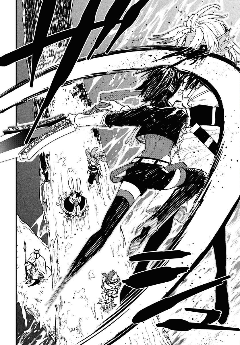 Bye-Bye, Earth  Chap 19 - Pic 6
