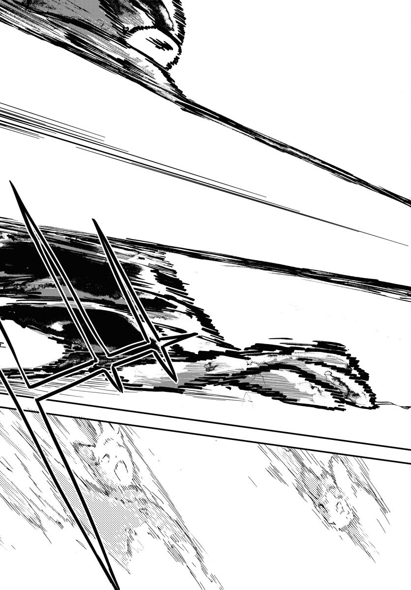Bye-Bye, Earth  Chap 19 - Pic 31