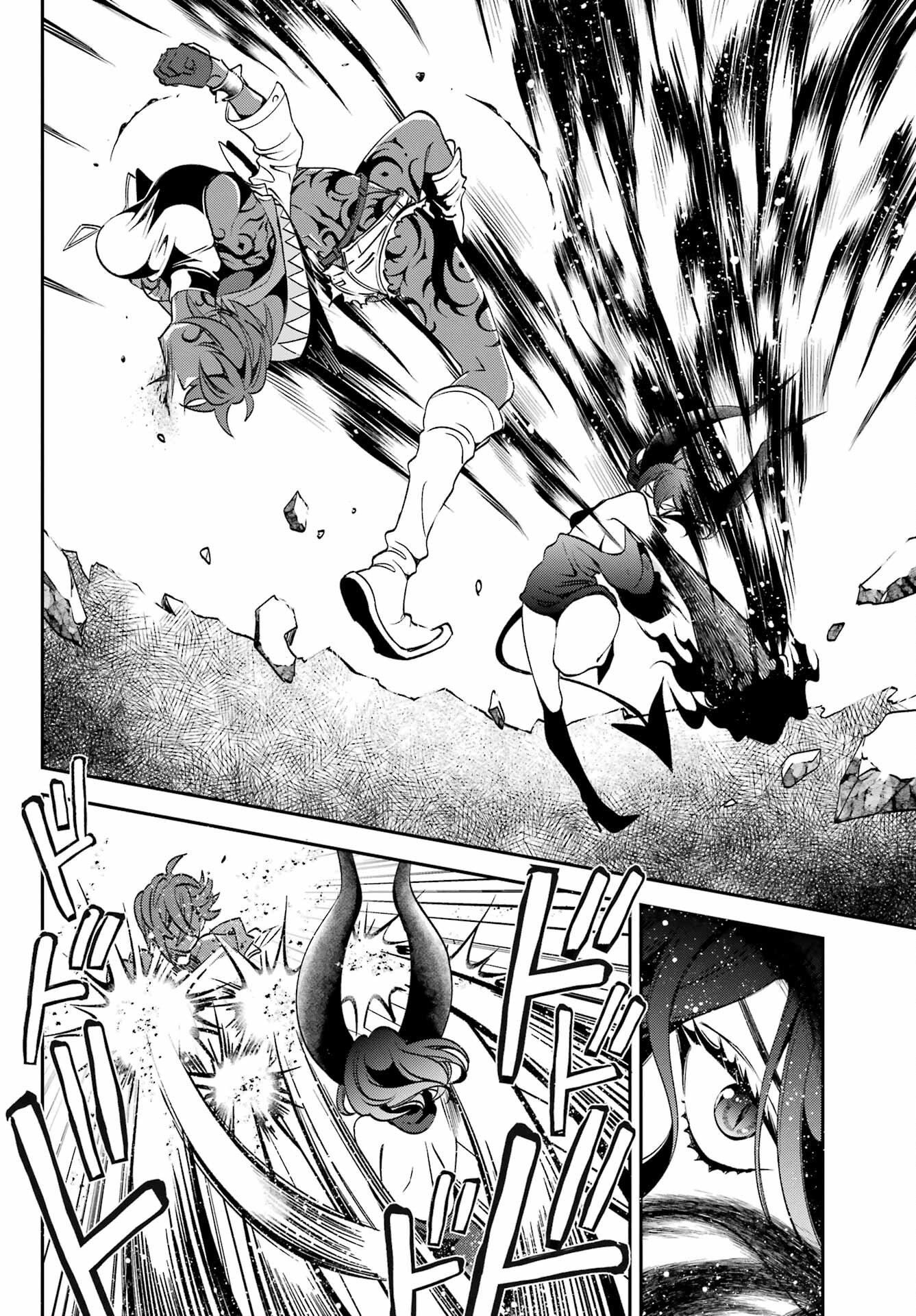 Kinsou no Vermeil ~Gakeppuchi Majutshi wa Saikyou no Yakusai to Mahou Sekai wo Tsukisusumu~ Chap 23.3 - Pic 11