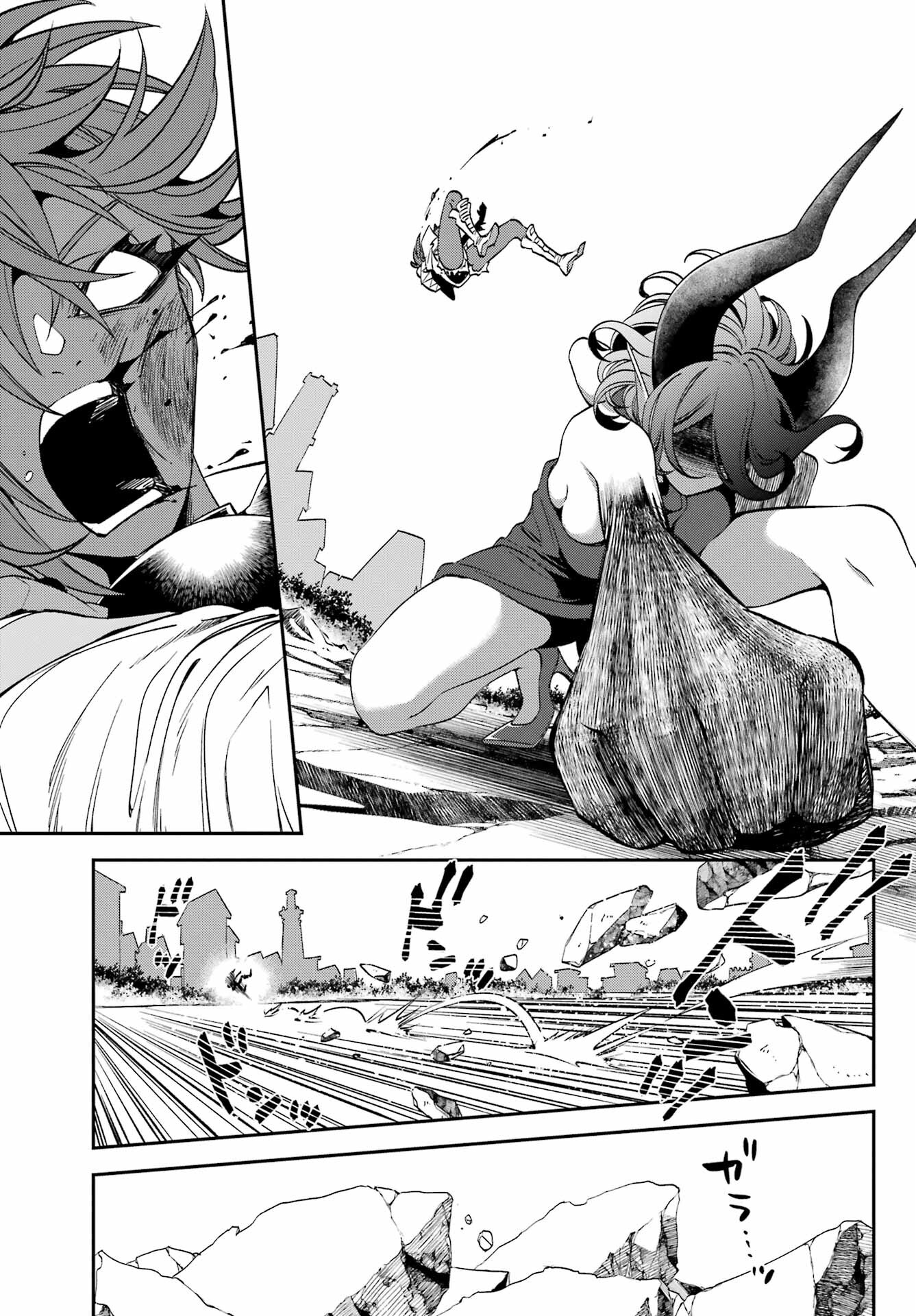 Kinsou no Vermeil ~Gakeppuchi Majutshi wa Saikyou no Yakusai to Mahou Sekai wo Tsukisusumu~ Chap 23.3 - Pic 14